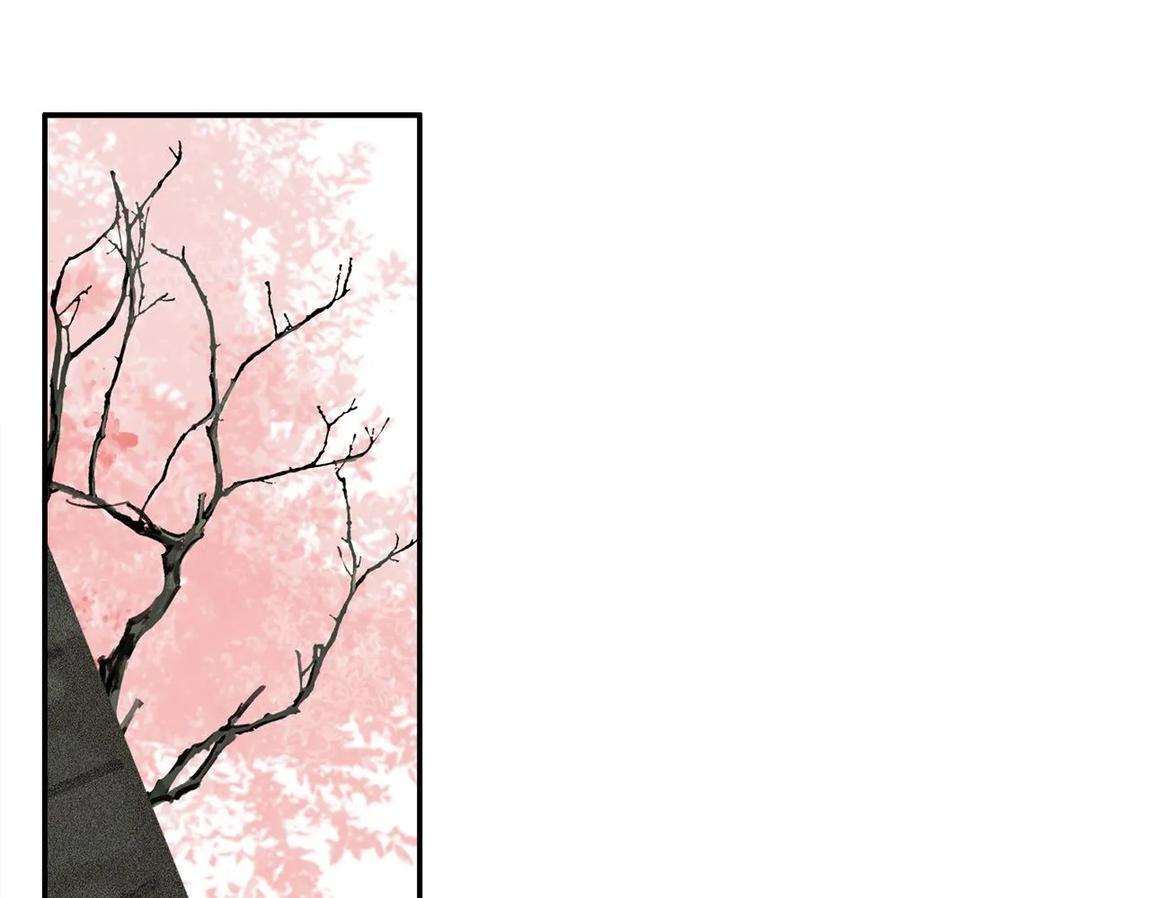 第70话 唯一 第68页