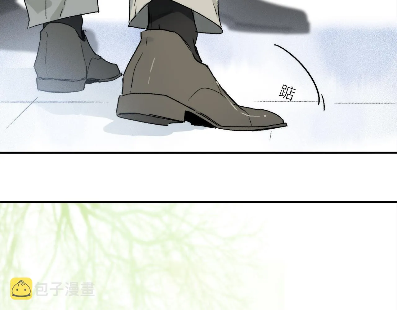 第70话 唯一 第76页