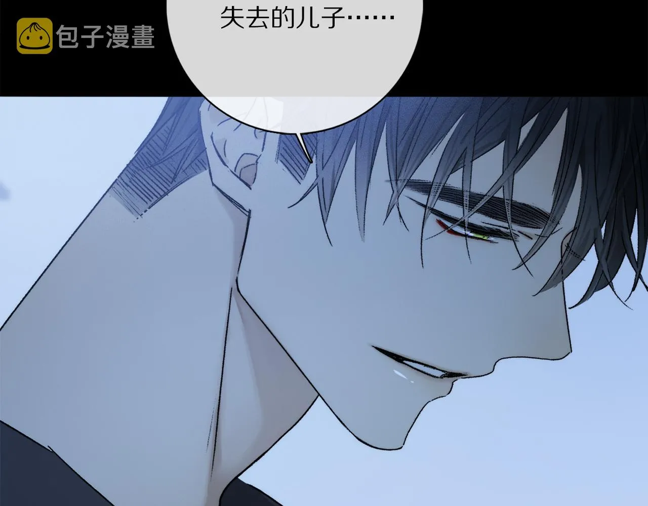 第69话 我会一直陪着你 第49页