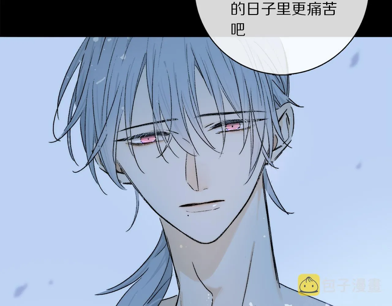 第69话 我会一直陪着你 第52页