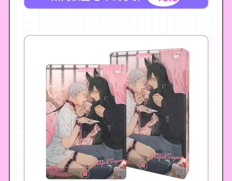 第69话 我会一直陪着你 第116页
