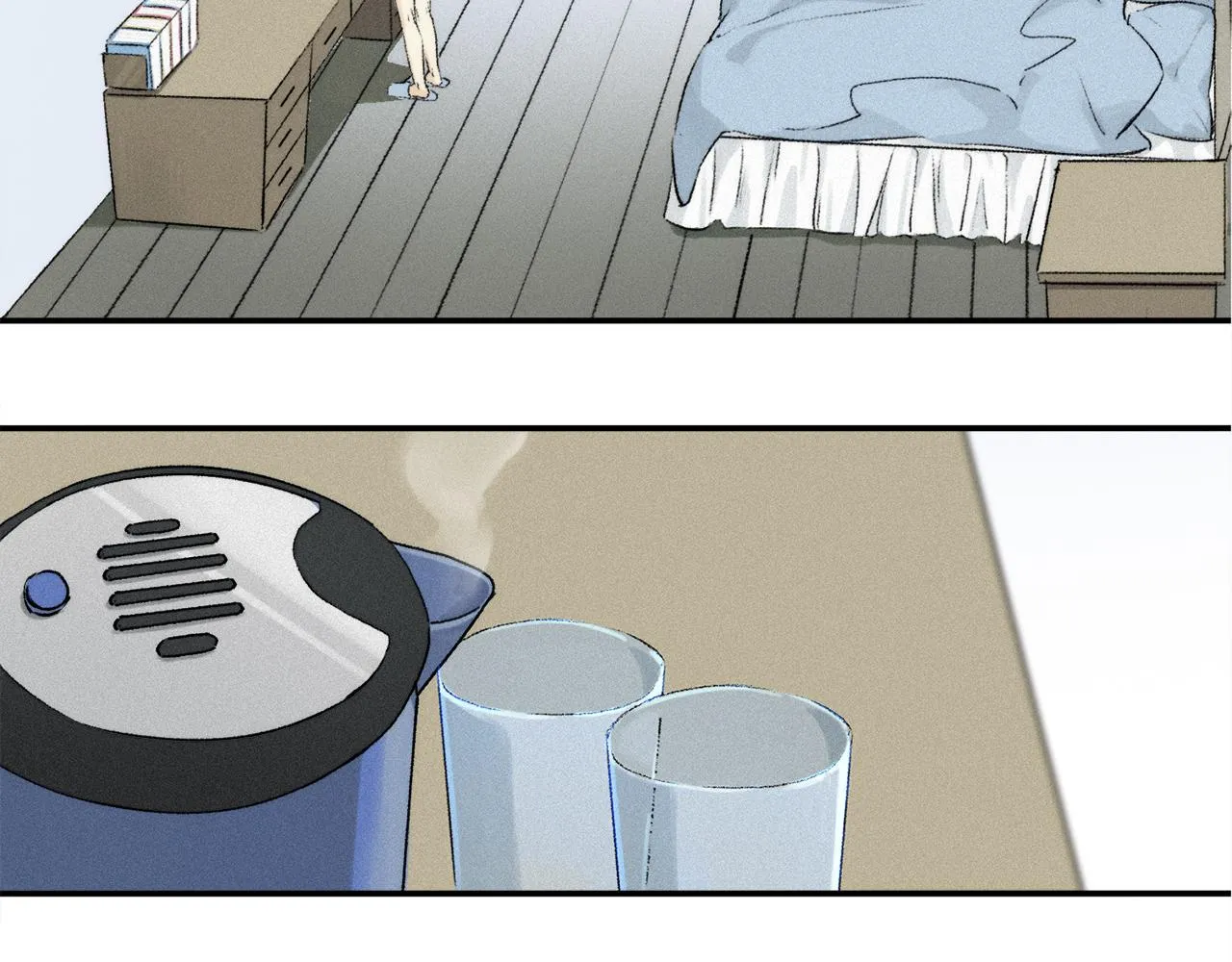 第68话 痛苦的源头 第47页