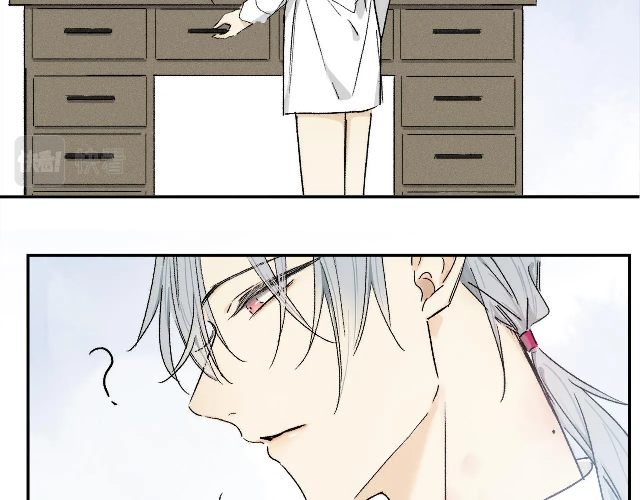 第68话 痛苦的源头 第57页
