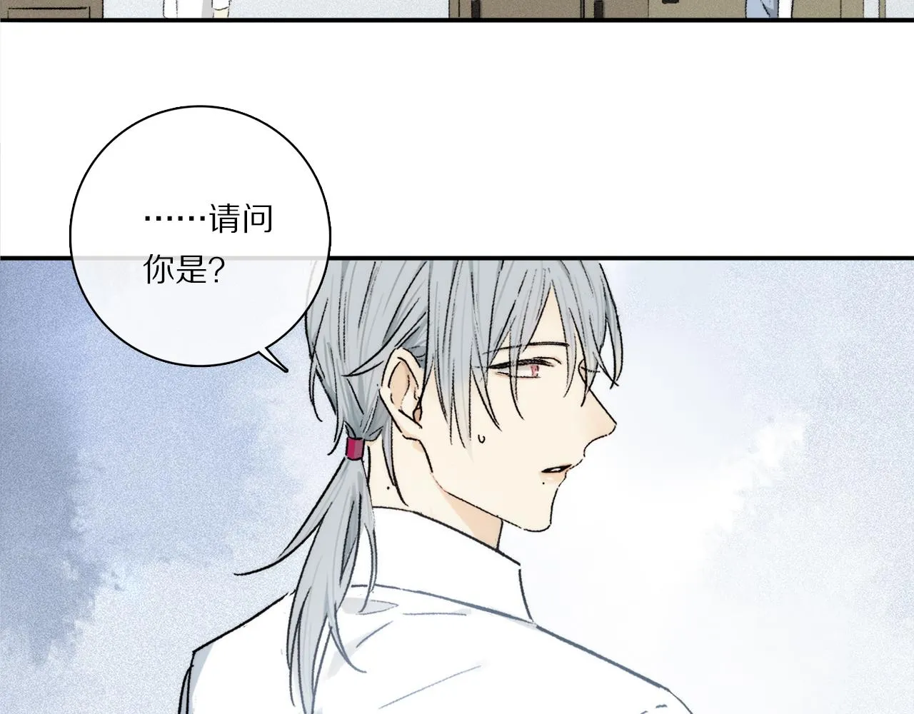 第68话 痛苦的源头 第65页