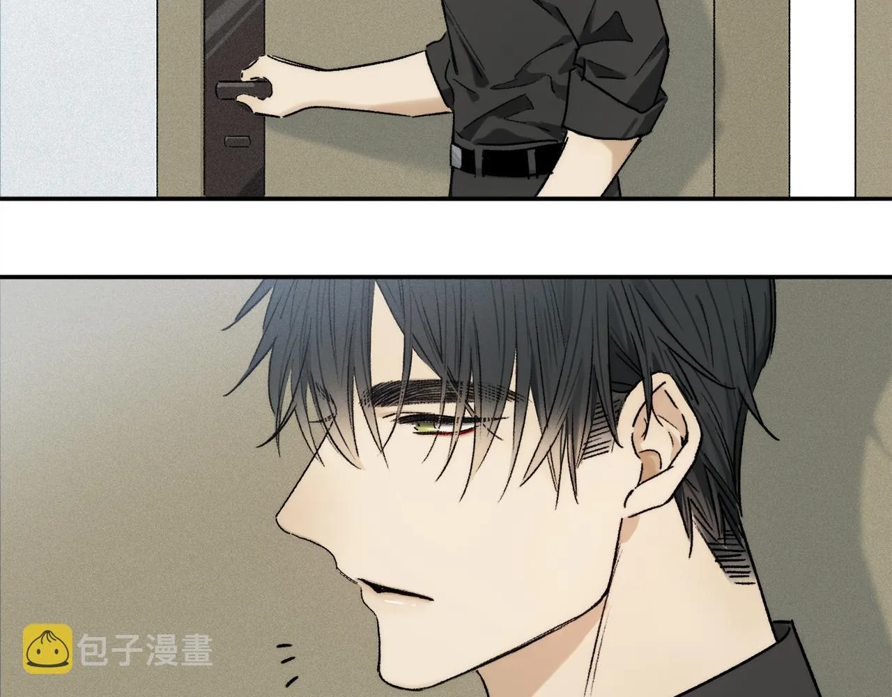 第68话 痛苦的源头 第82页