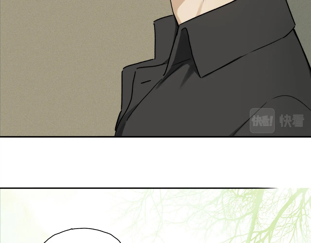 第68话 痛苦的源头 第83页