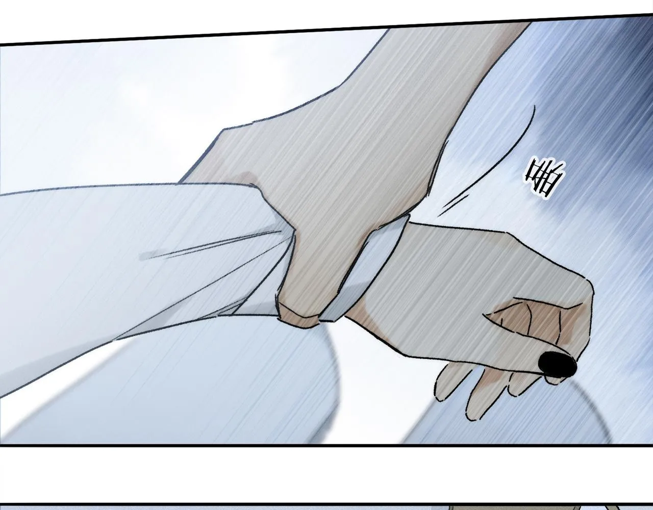第68话 痛苦的源头 第96页
