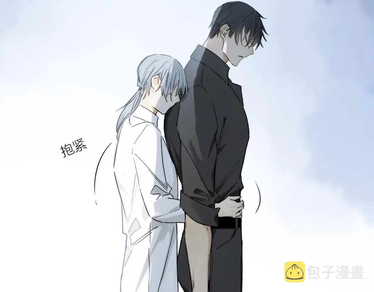 第68话 痛苦的源头 第118页