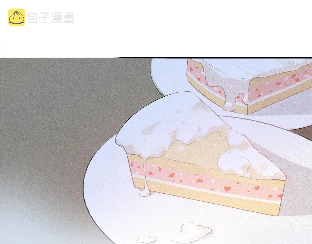 第67话 最喜欢的…… 第70页