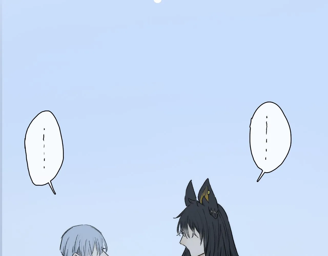 第67话 最喜欢的…… 第99页