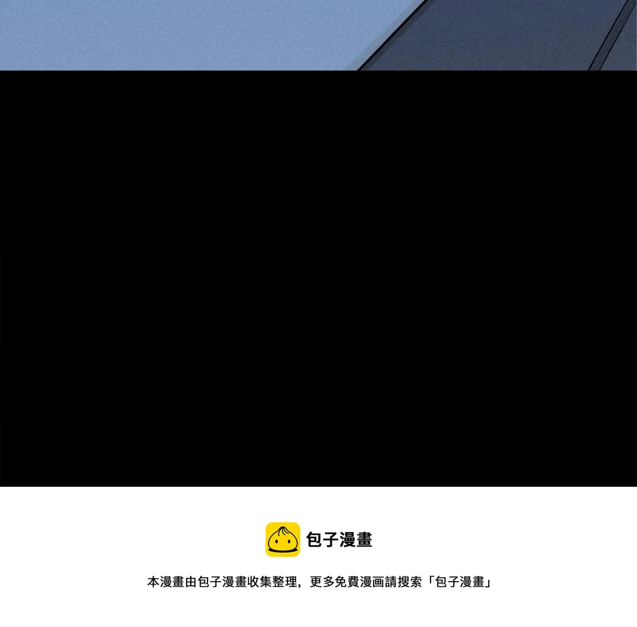 第67话 最喜欢的…… 第131页