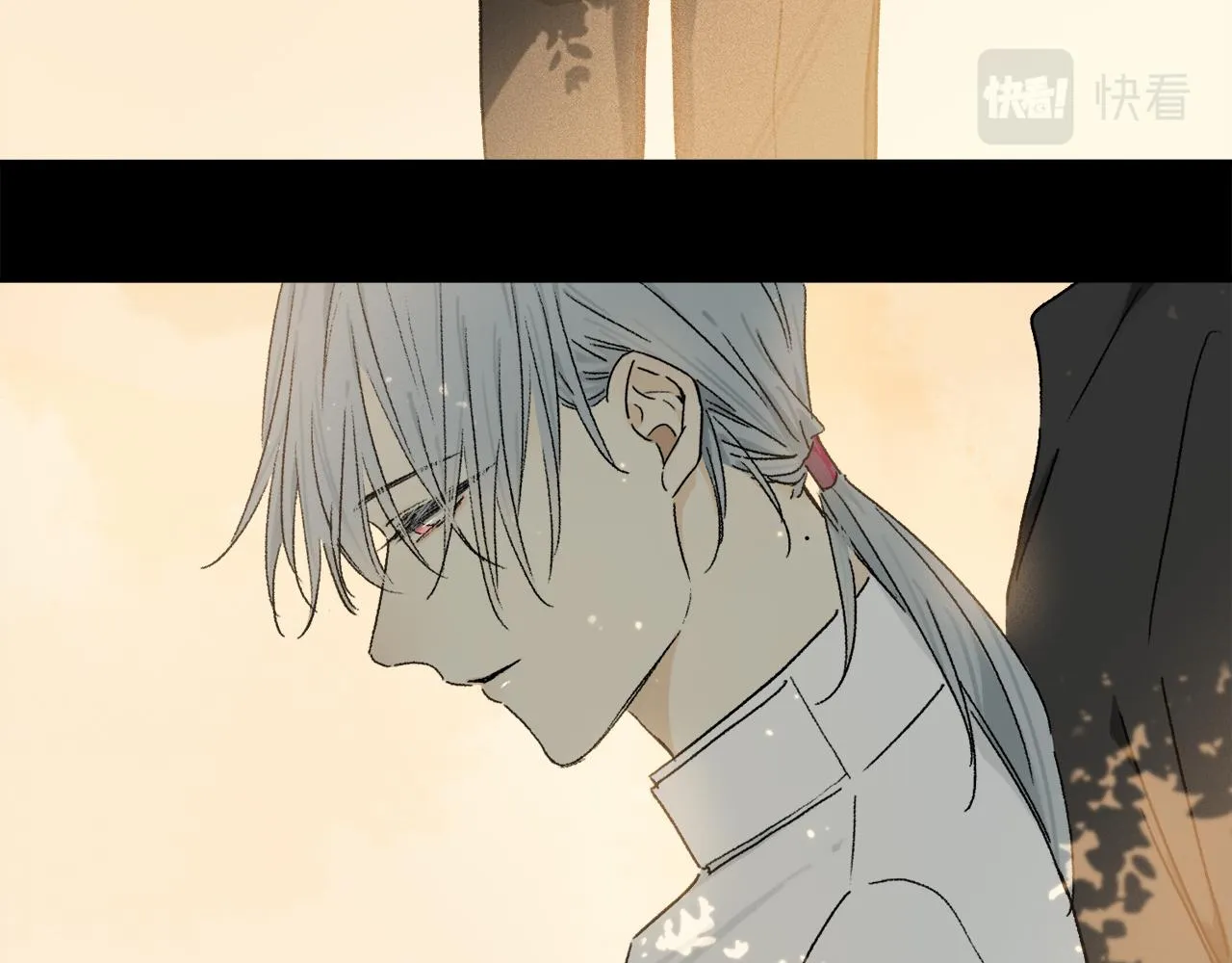 第66话 狐狸的烦恼 第27页