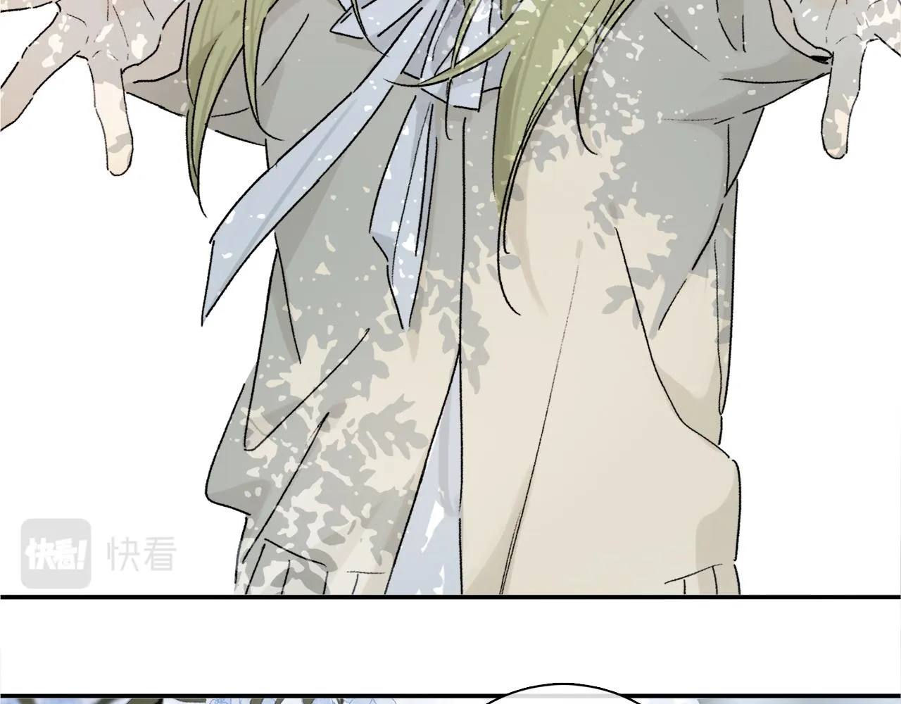 第66话 狐狸的烦恼 第46页