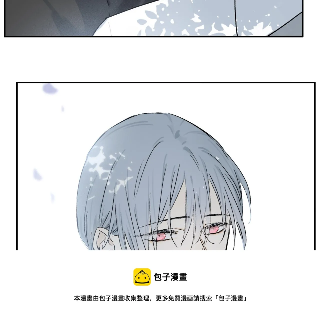 第66话 狐狸的烦恼 第71页