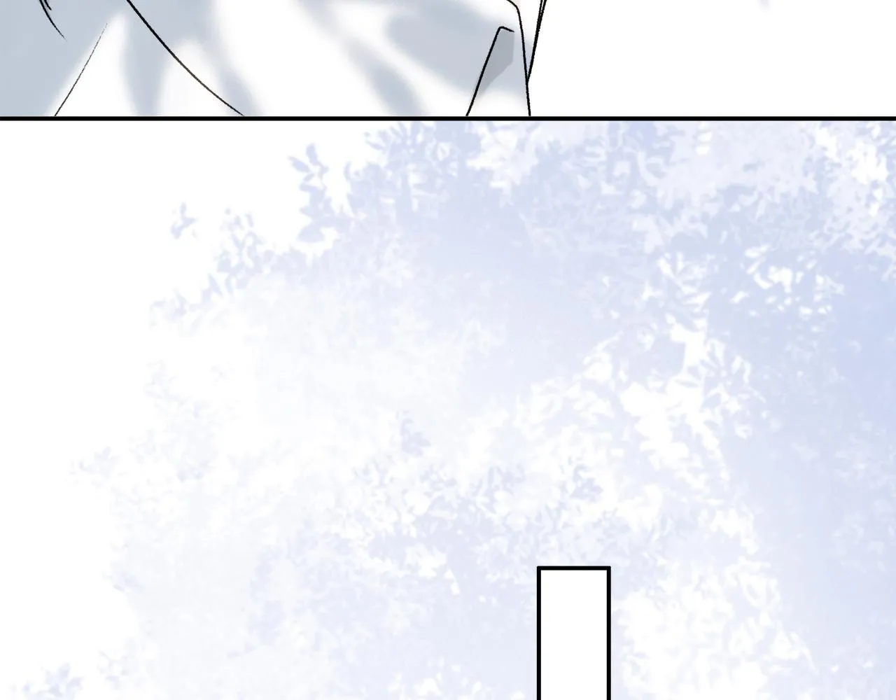 第66话 狐狸的烦恼 第87页