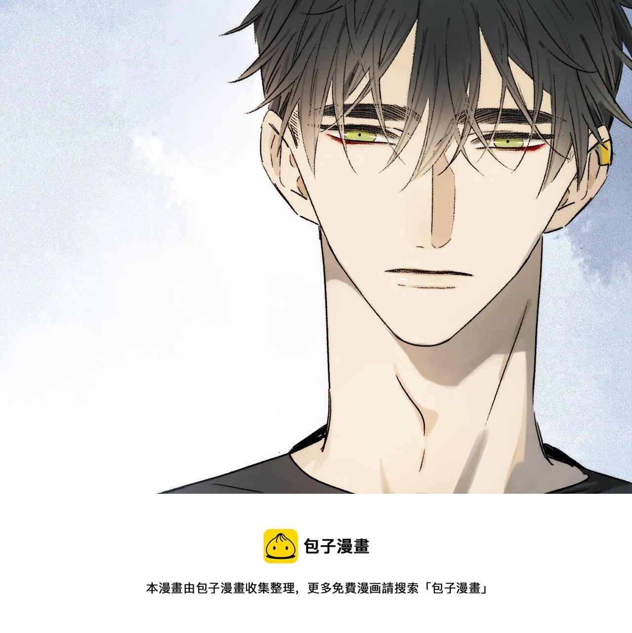 第66话 狐狸的烦恼 第101页