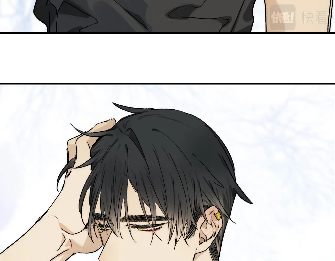 第66话 狐狸的烦恼 第119页