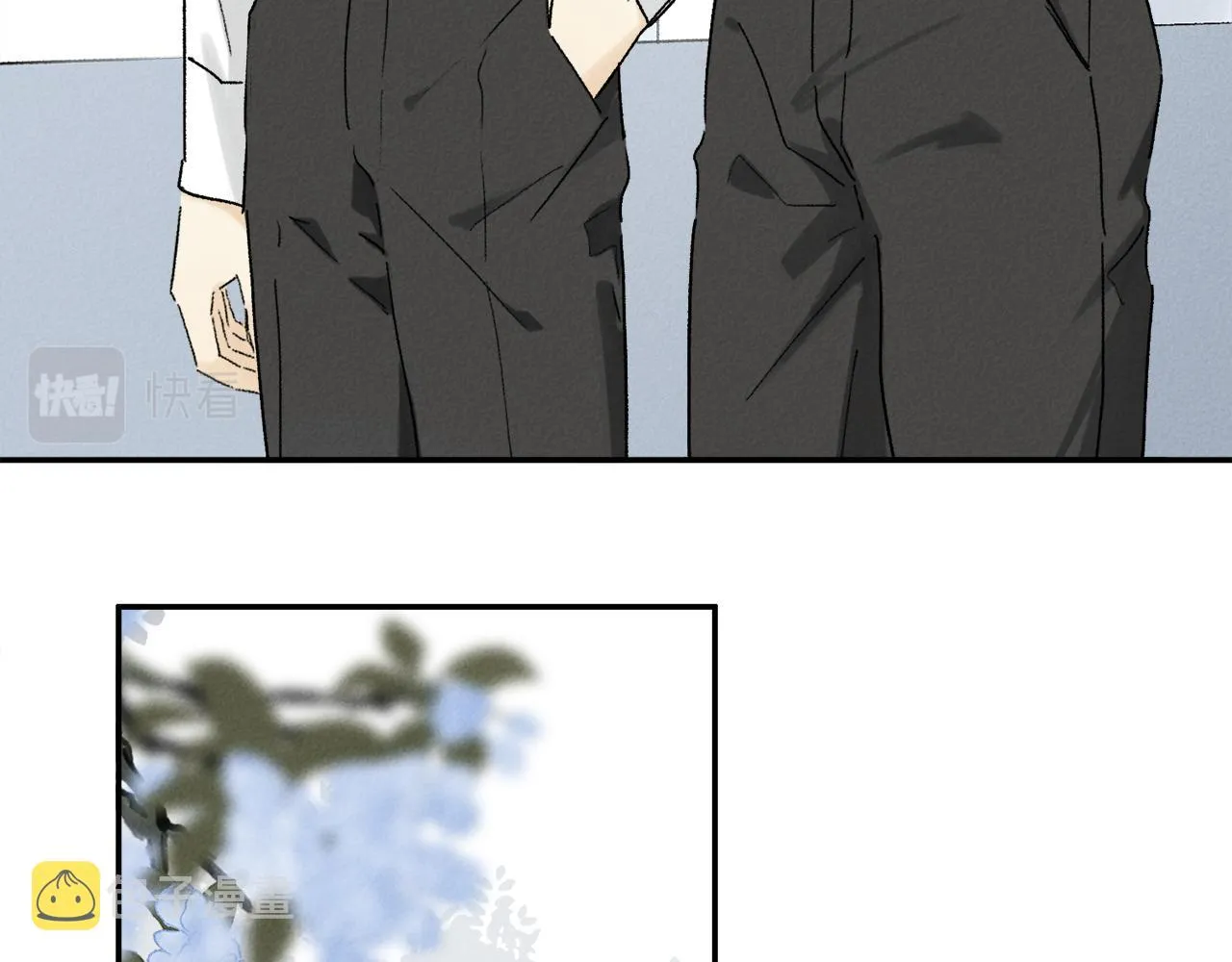 第65话 哪有那么多的巧合？ 第9页