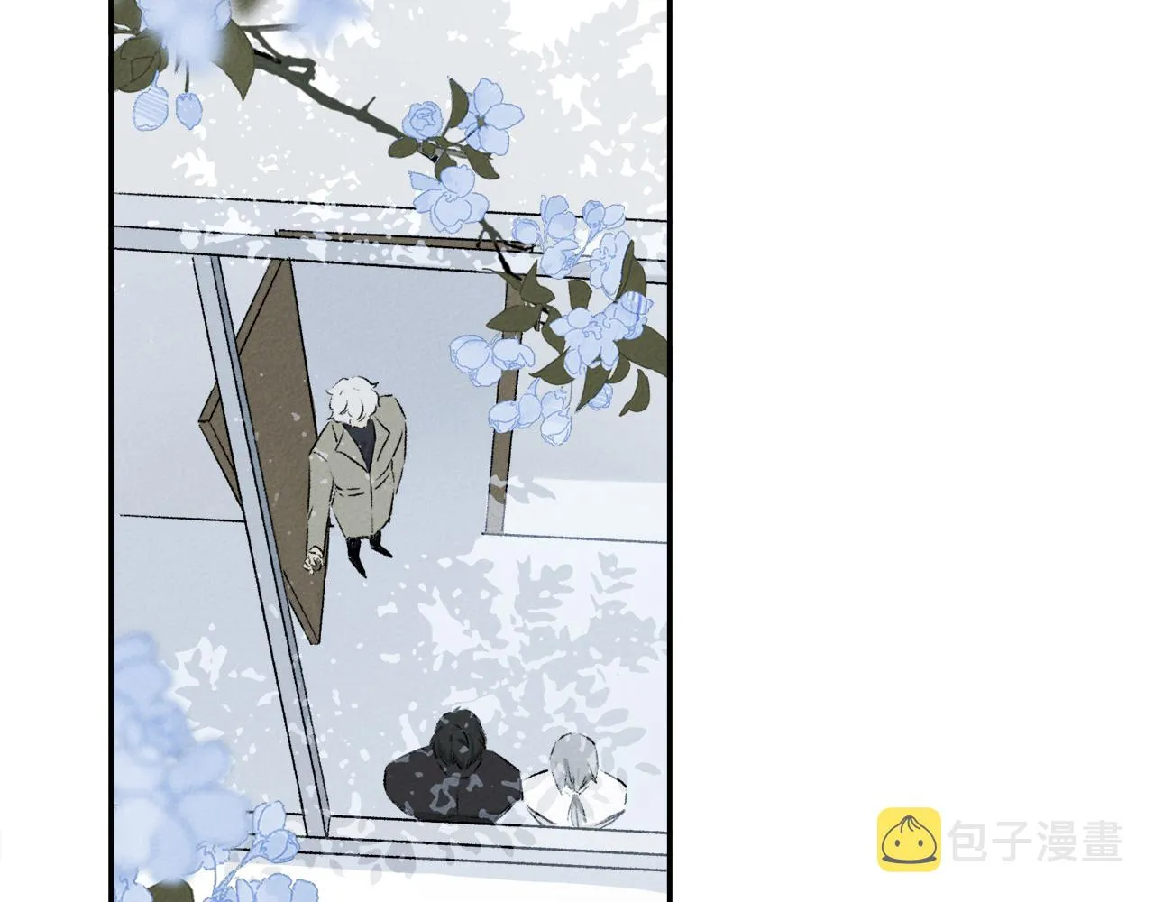 第65话 哪有那么多的巧合？ 第10页