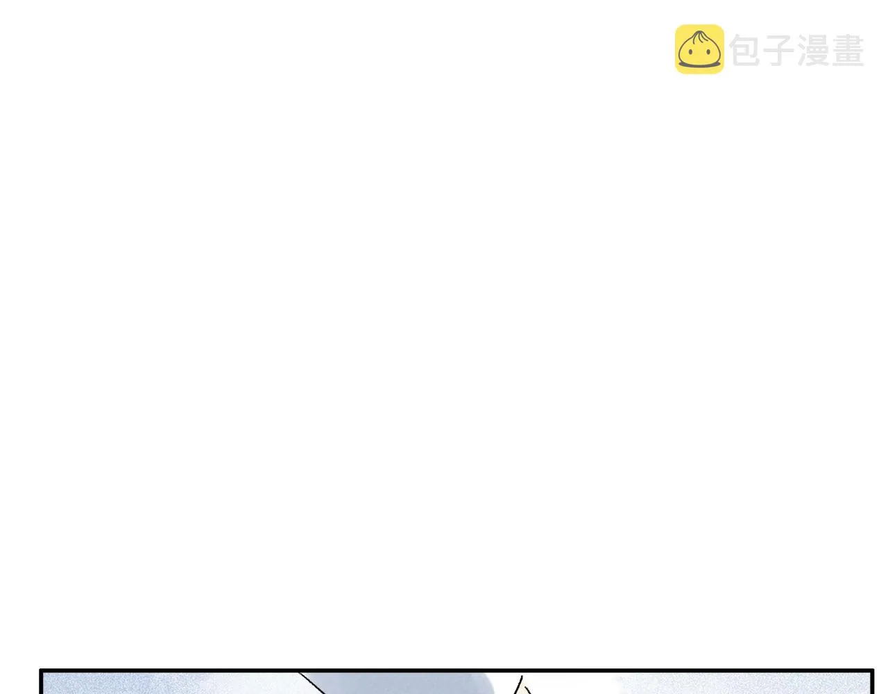第65话 哪有那么多的巧合？ 第17页