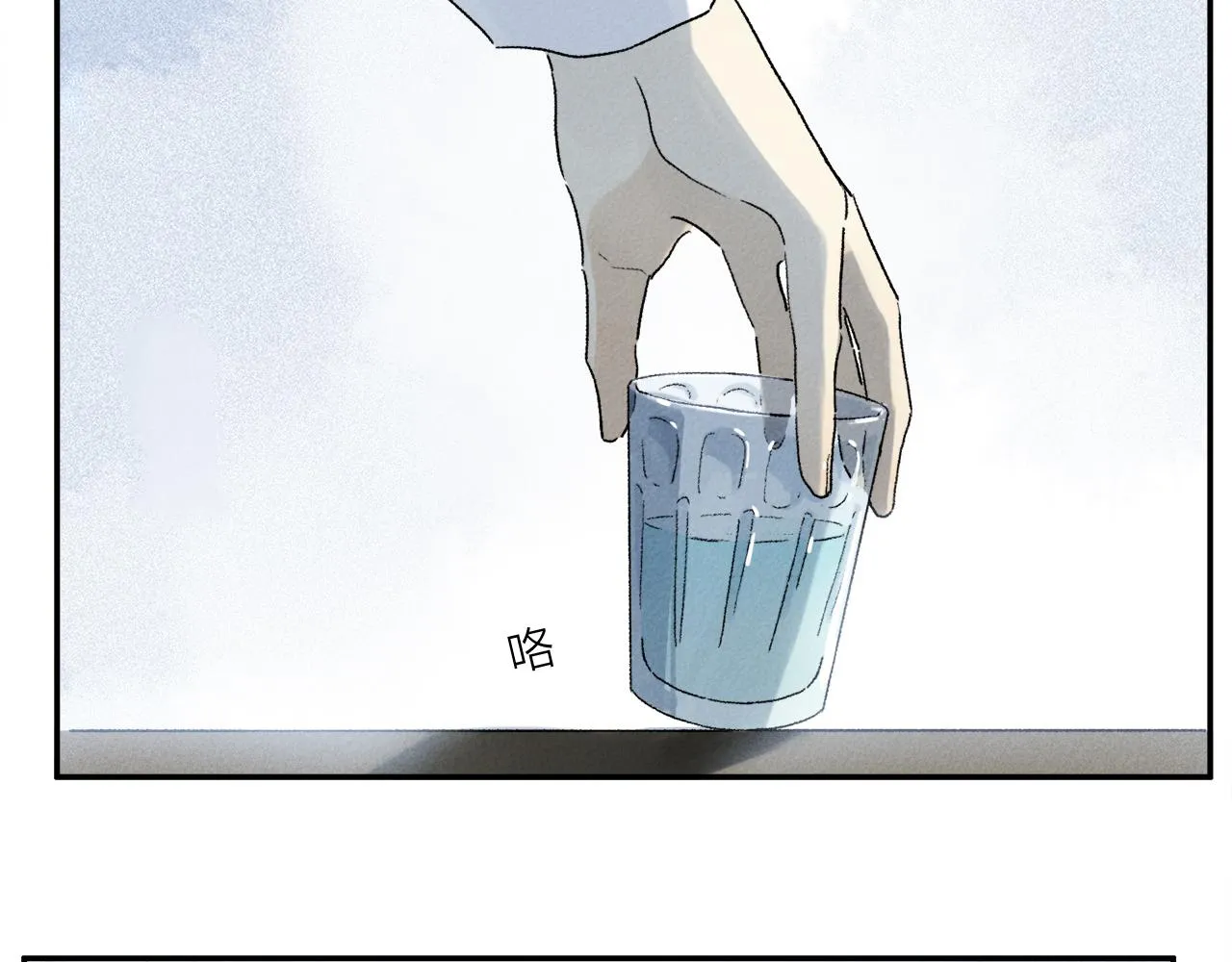 第65话 哪有那么多的巧合？ 第18页