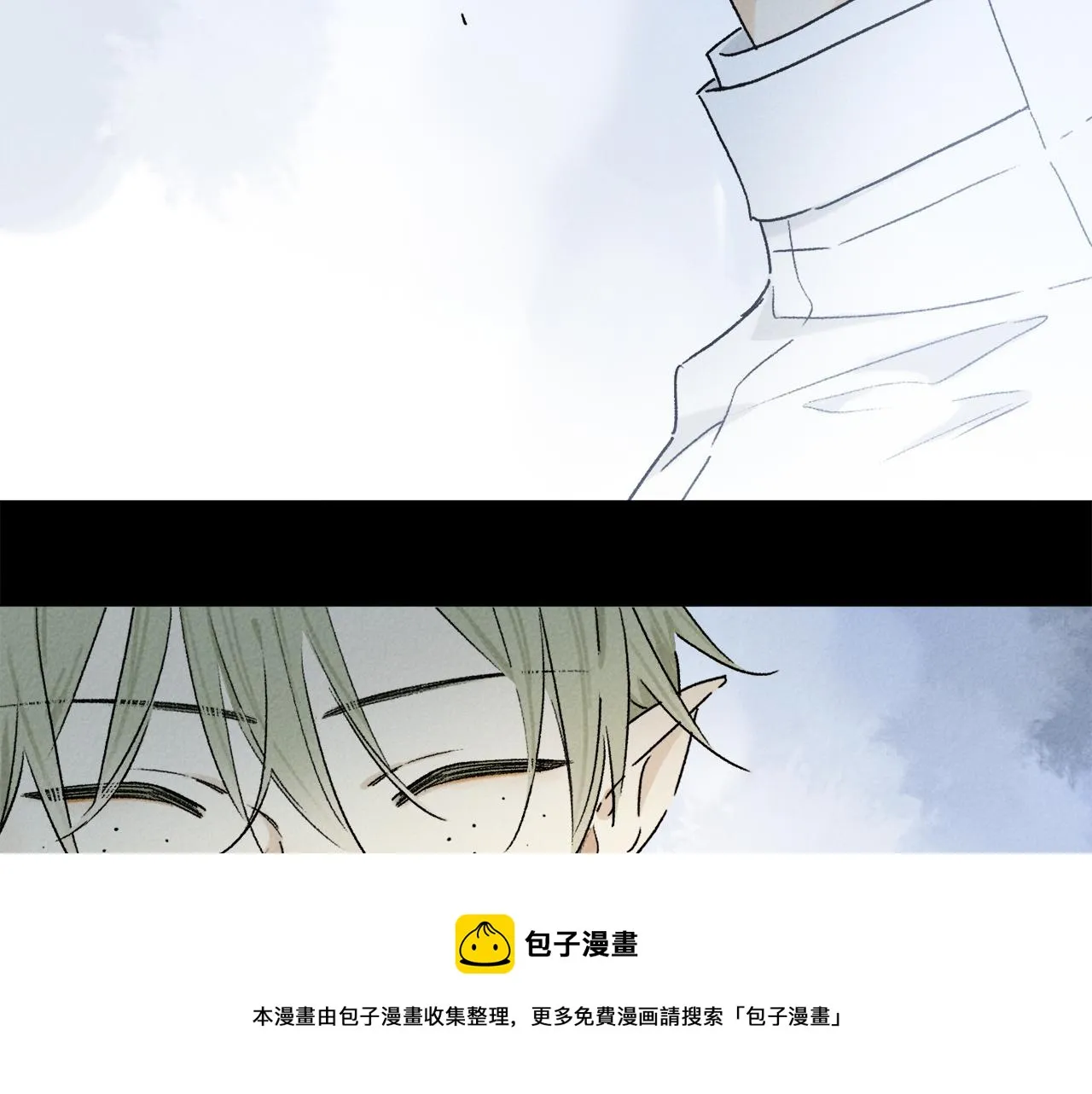 第65话 哪有那么多的巧合？ 第41页
