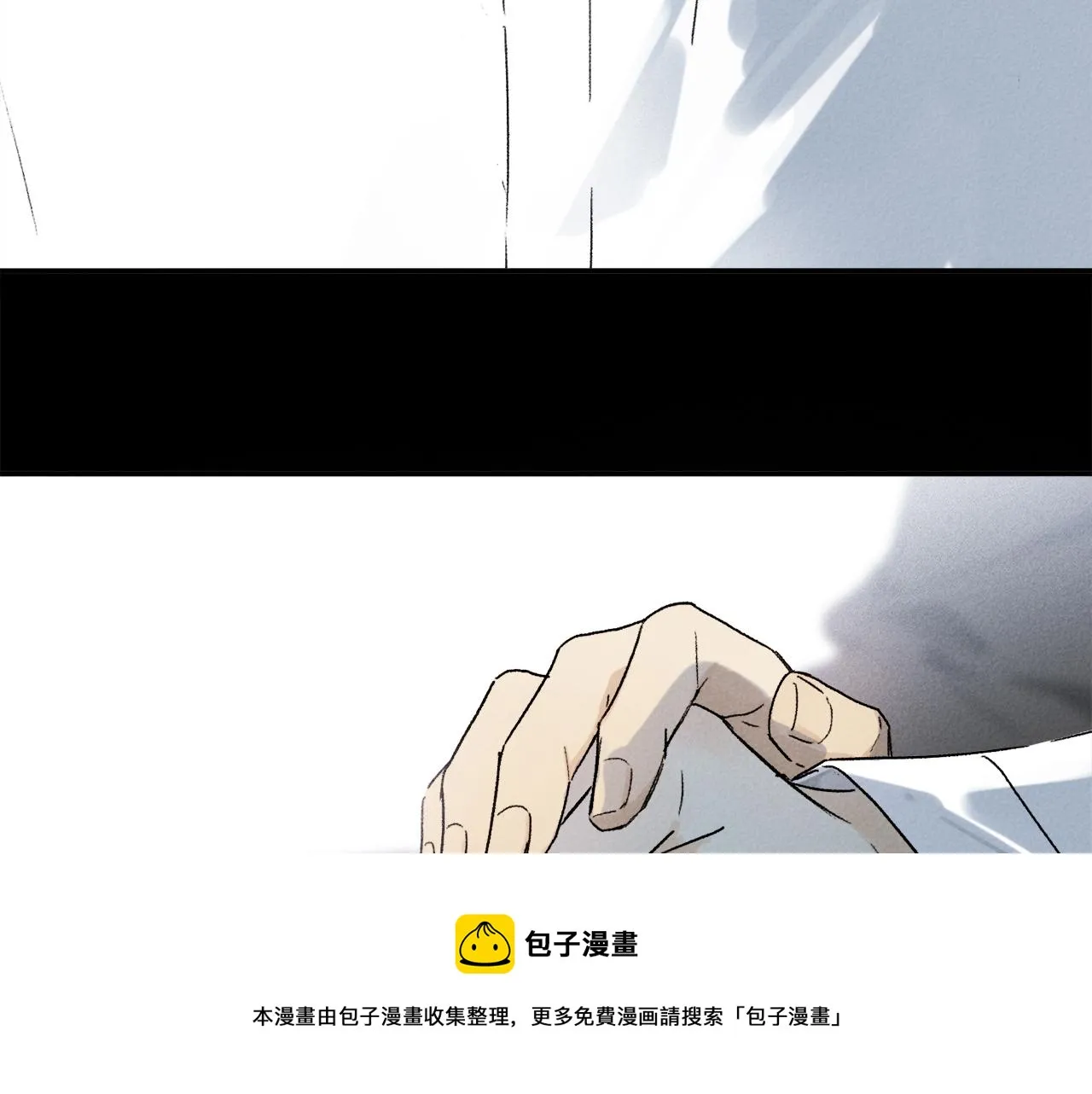 第65话 哪有那么多的巧合？ 第61页