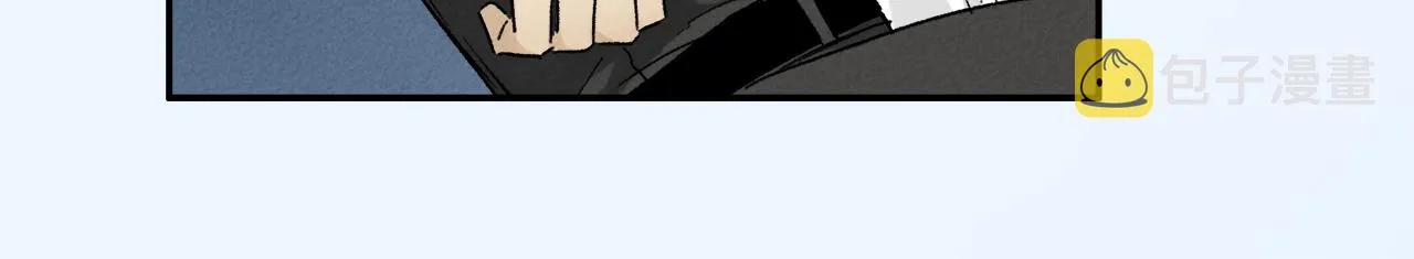 第65话 哪有那么多的巧合？ 第77页