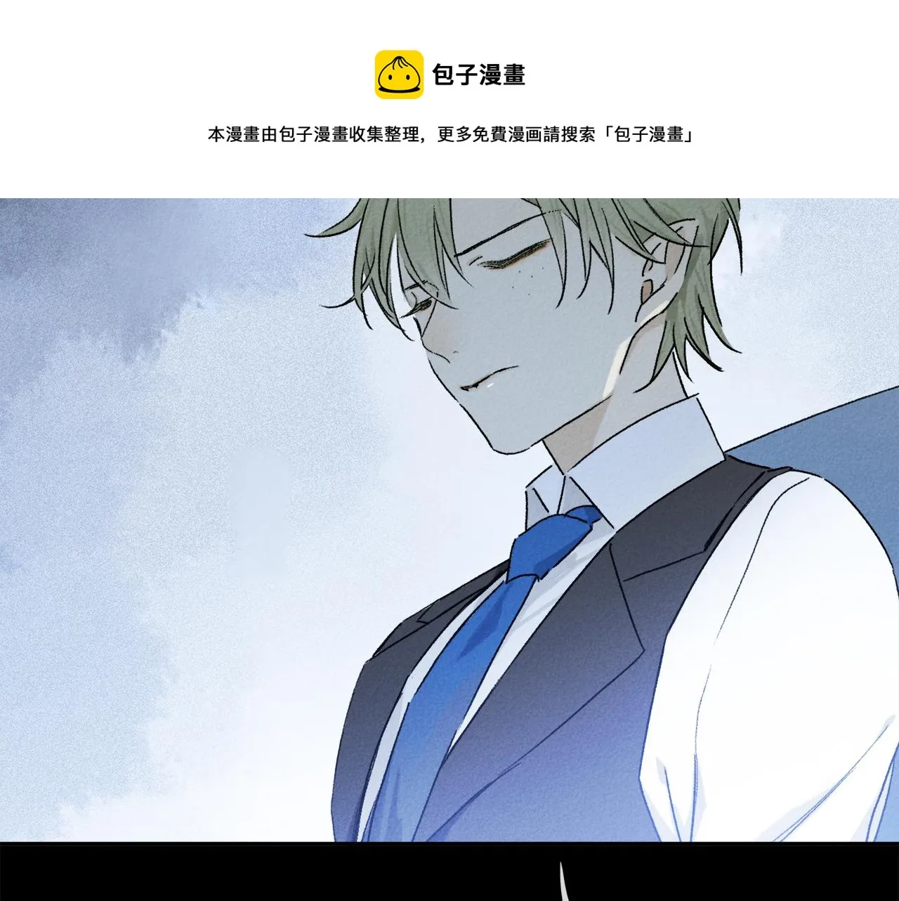 第65话 哪有那么多的巧合？ 第91页