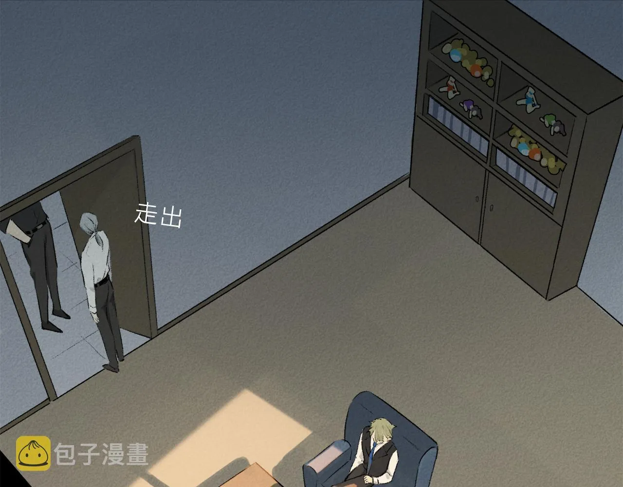 第65话 哪有那么多的巧合？ 第102页