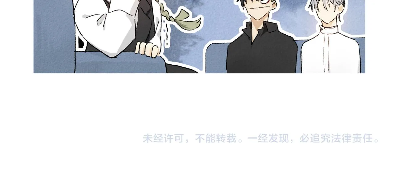 第65话 哪有那么多的巧合？ 第135页