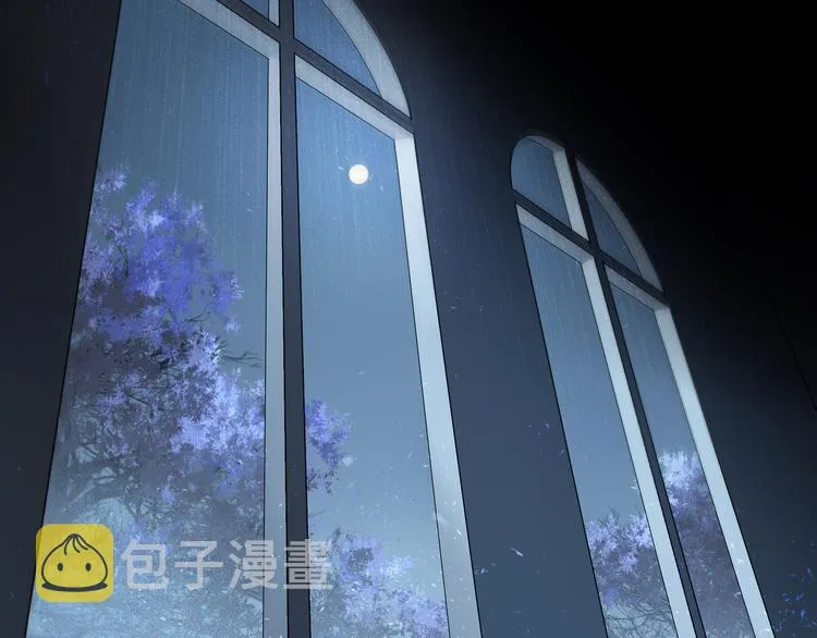 第1话 妖怪学院 第27页