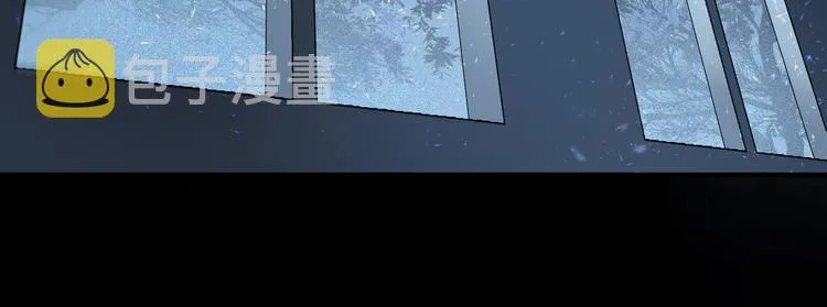第1话 妖怪学院 第28页