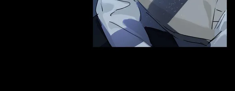 第1话 妖怪学院 第33页