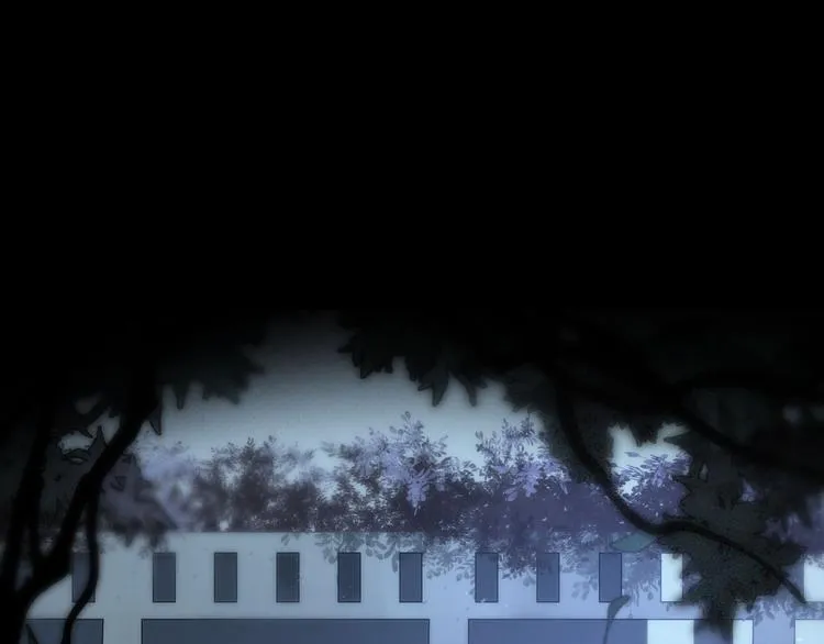 第1话 妖怪学院 第41页