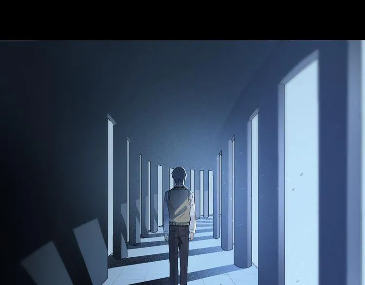 第1话 妖怪学院 第43页