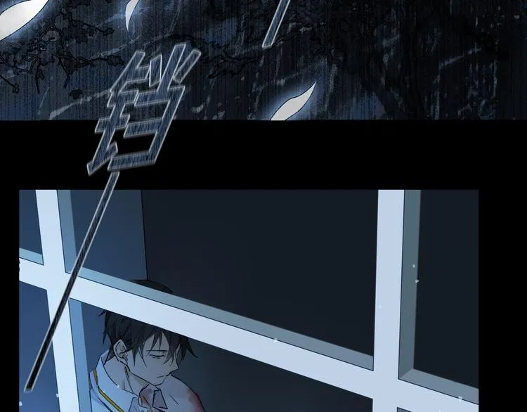 第1话 妖怪学院 第65页