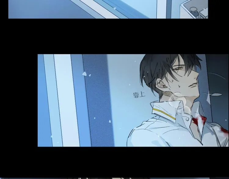 第1话 妖怪学院 第67页
