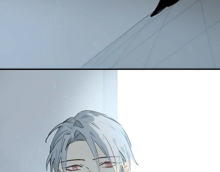 第4话 尤弥 第4页