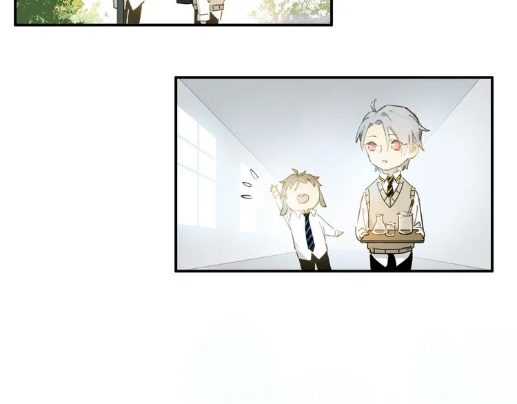第4话 尤弥 第45页