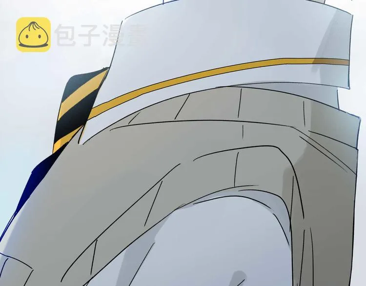第4话 尤弥 第81页