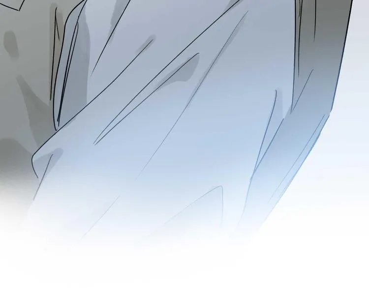 第4话 尤弥 第82页