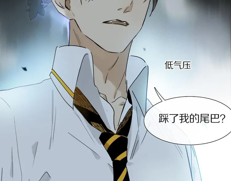 第5话 喜欢？ 第36页