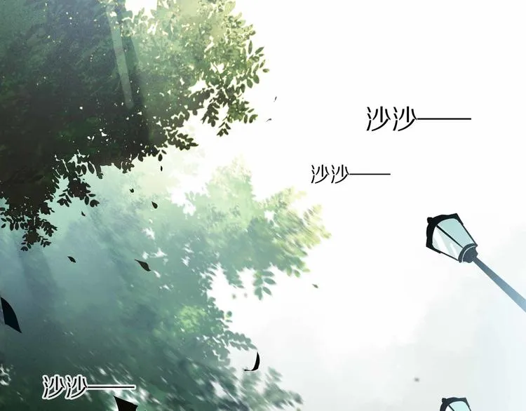 第5话 喜欢？ 第55页