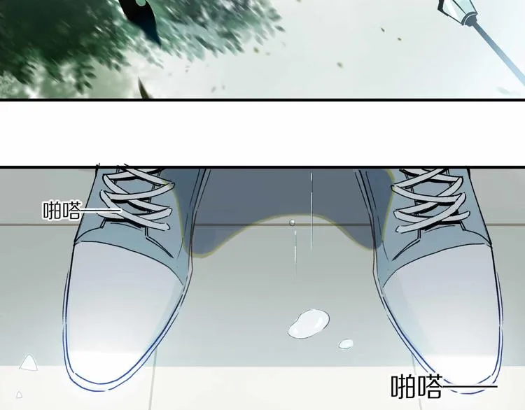 第5话 喜欢？ 第56页