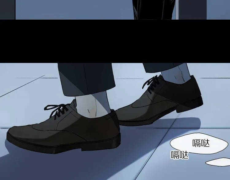 第6话 危机 第62页
