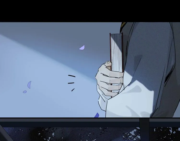 第6话 危机 第68页