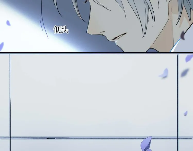 第6话 危机 第71页