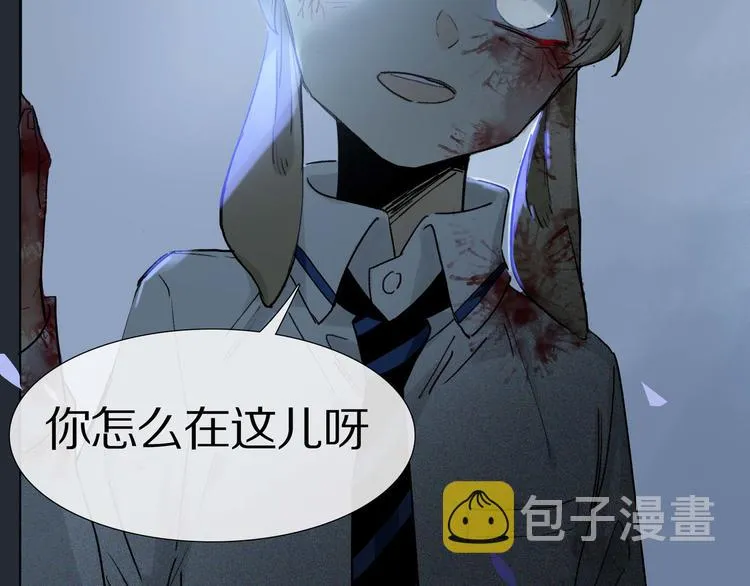 第6话 危机 第89页