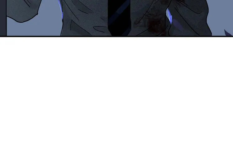 第7话 公主抱 第8页
